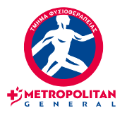 Κέντρο Φυσικοθεραπείας,Εργομετρικό Κέντρο, Metropolitan General Logo